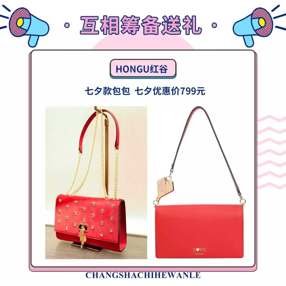 玩转网红冰淇淋,人气冰淇淋攻略网红冰淇淋