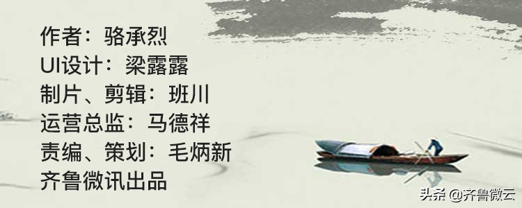 过犹不及是孔子哪一思想的体现,孔子曰过犹不及什么意思