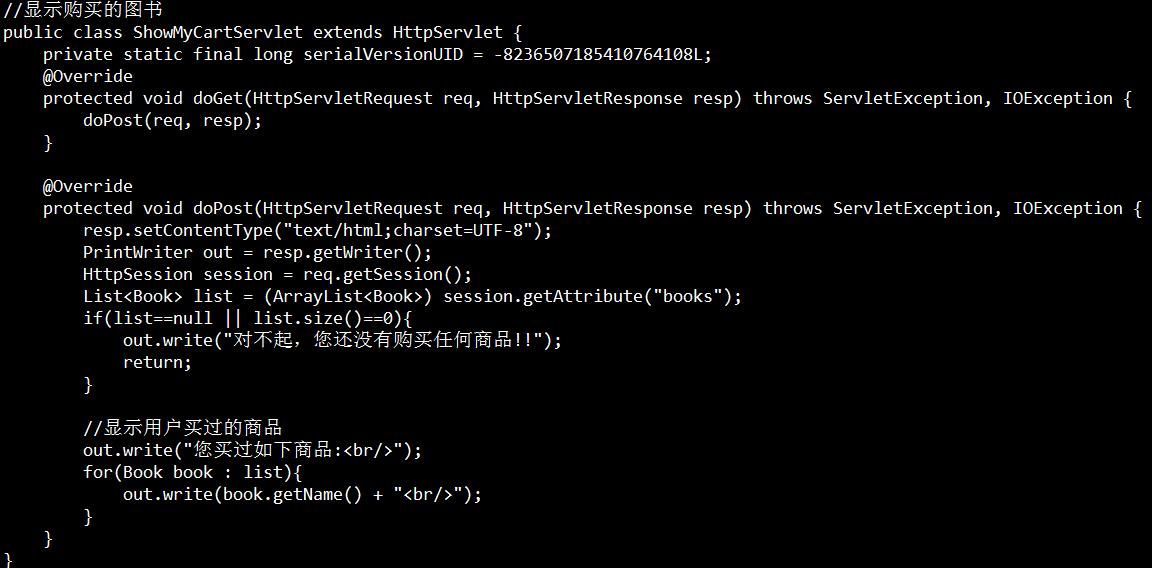 cookie和session登录实例,session和cookie区别是什么