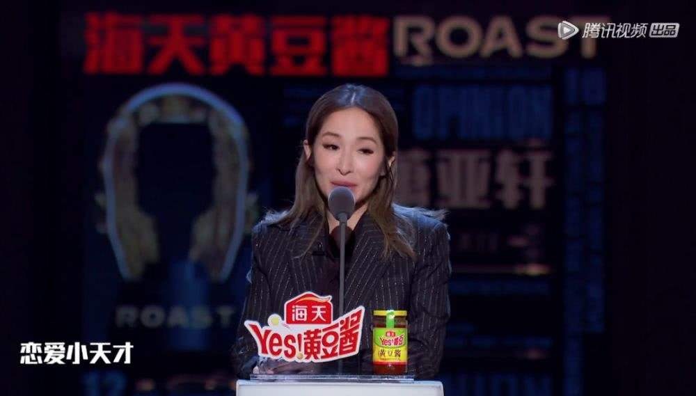 萧亚轩为什么是小鲜肉收割机,鲜肉收割机萧亚轩最近怎么样了