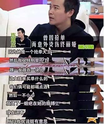 一次又一次的出轨,多次出轨同一个人是真爱吗