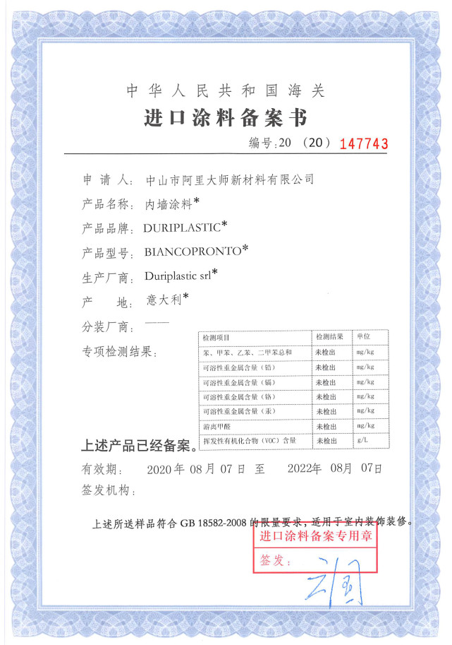 金九银十装修季怎么再推广,金九银十家装季