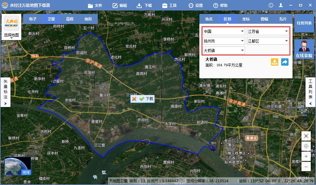 如何在天地图上截高清图片,如何下载天地图高清图片