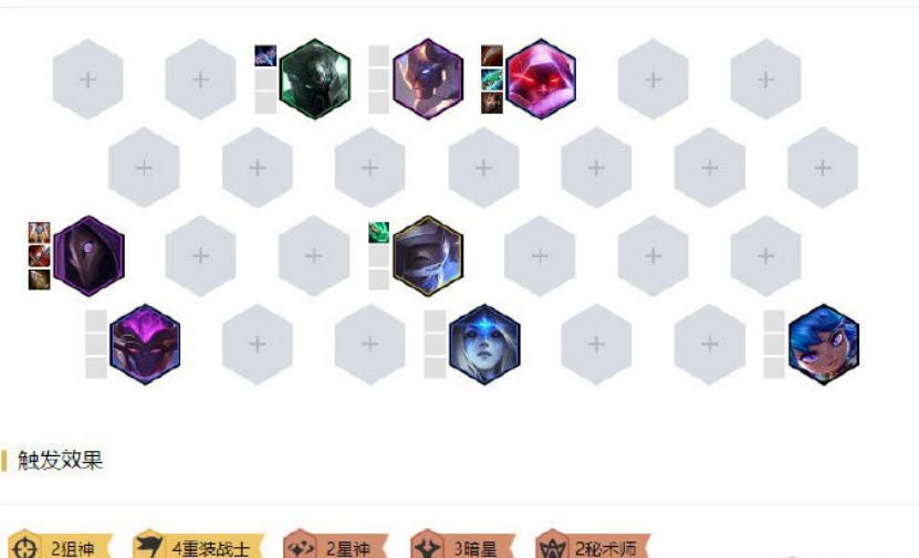 机甲刺克星重装狙神？红莲与神超一致认为这两张卡才是真正核心