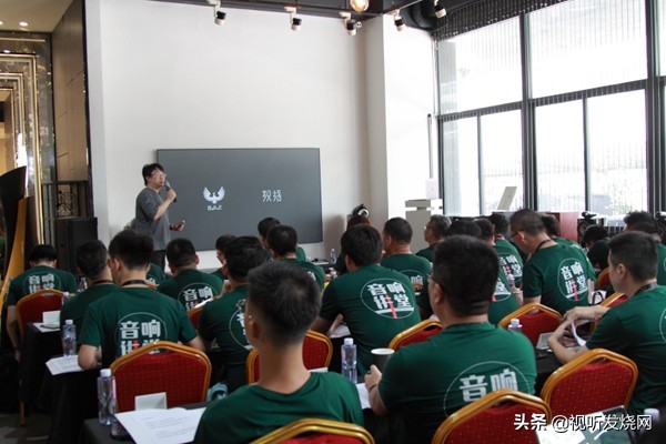 数码音源学堂教学视频,掌握数码