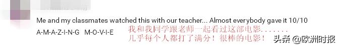 哪吒之魔童降世预告片完整版海外,老外看哪吒之魔童降世预告片