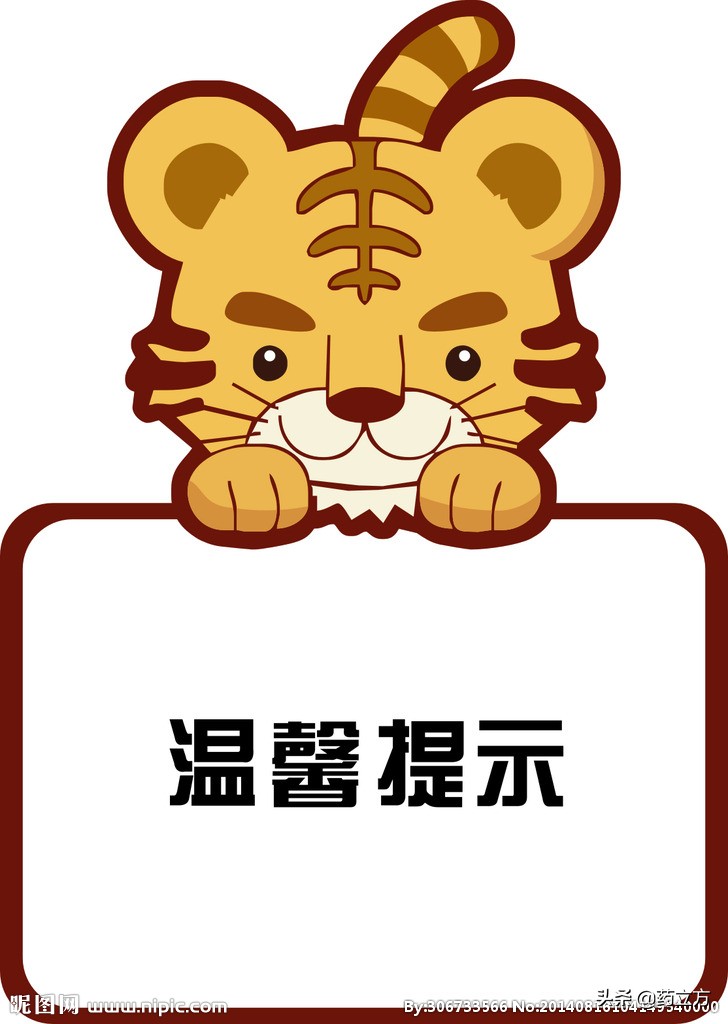 孩子有多动症老师怎么和家长沟通,儿童多动症的表现和解决方法