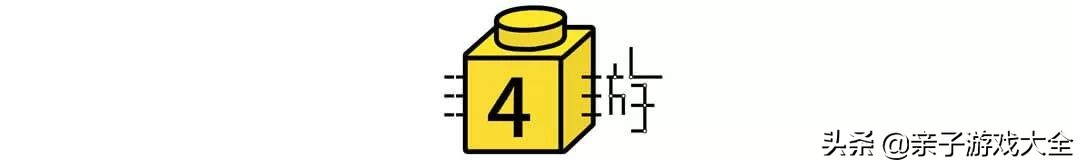 乐高10698拼装详细图纸步骤,乐高42072和42073合体图纸