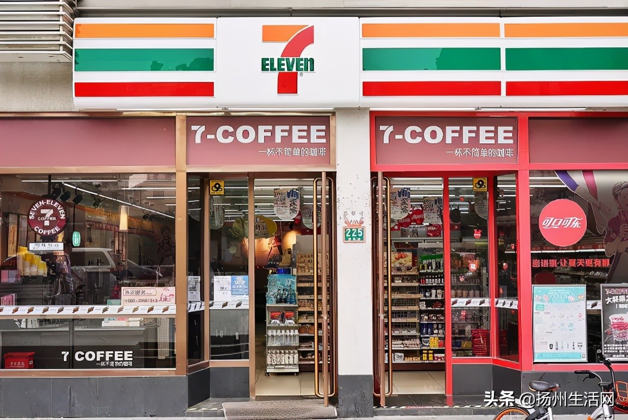 国际知名便利店巨头,国际知名品牌便利店