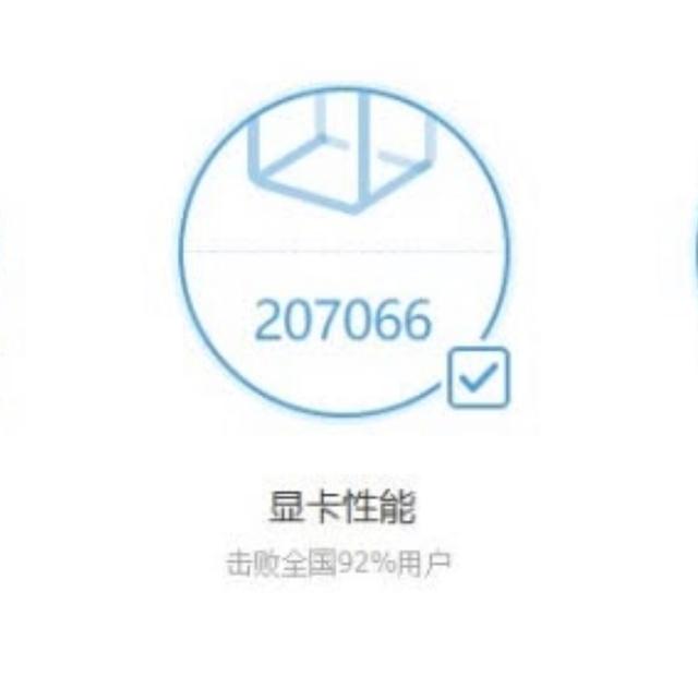 amd5500和rx5600跑分,amd5600x跑分