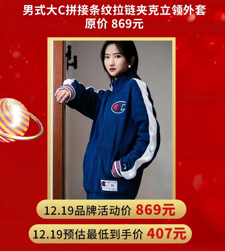 静安大悦城13周年庆,大悦城68抵100代金券