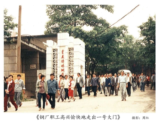 扫街日记100篇,扫街日记视频