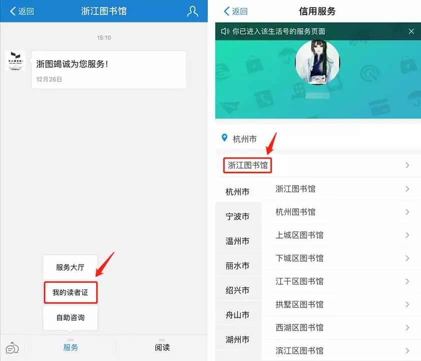 支付宝干货小窍门,支付宝干货技巧和话术