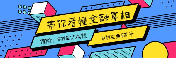 搞不清五险一金到底是怎么算的,五险一金丢了怎么办