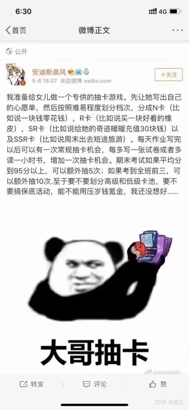 又短又能让人笑窒息的笑话,有什么可以让人笑抽的笑话