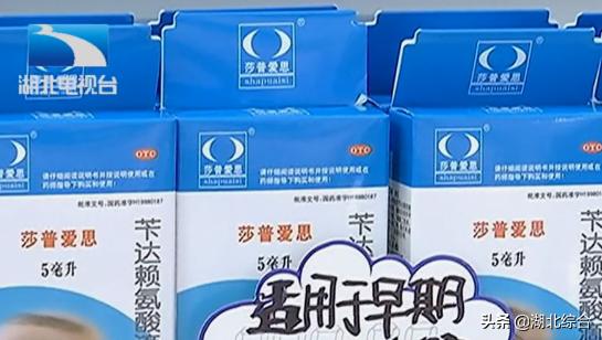 一旦患上白内障，治愈过程漫长痛苦？这只眼药水超神奇