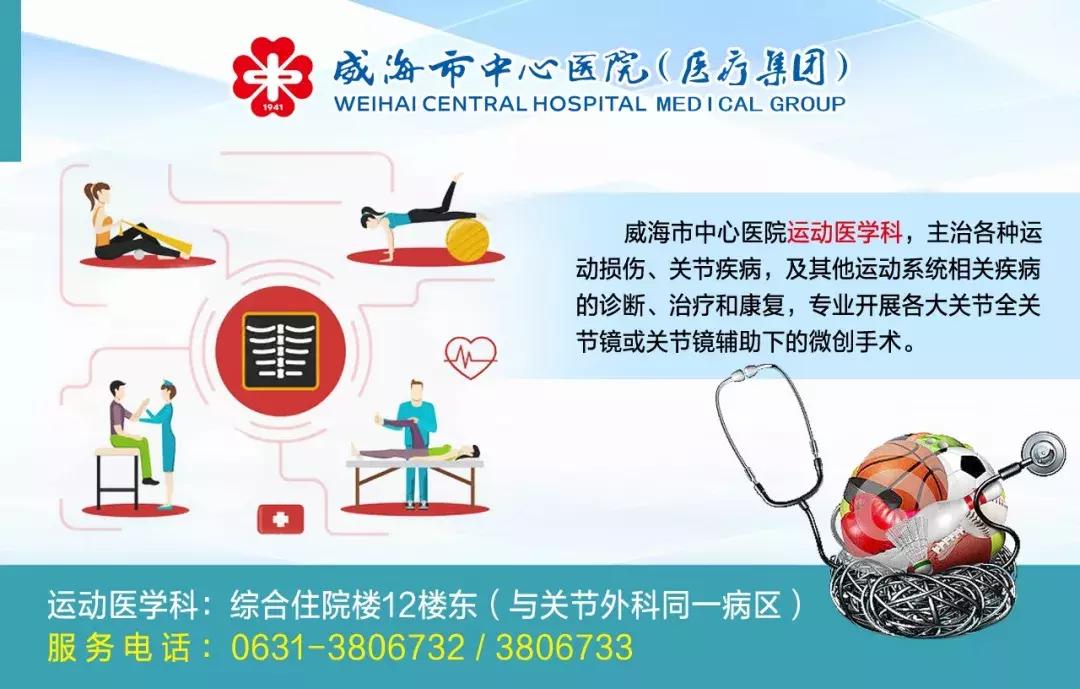 寰呮偅鑰呭瀹朵汉,寰呮偅鑰呭浜蹭汉