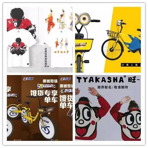 老干妈手机外壳大全,老干妈十三香手机壳