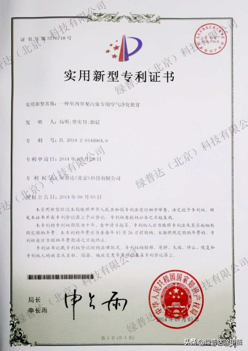 春季装修风格攻略,春季装修的三大原则