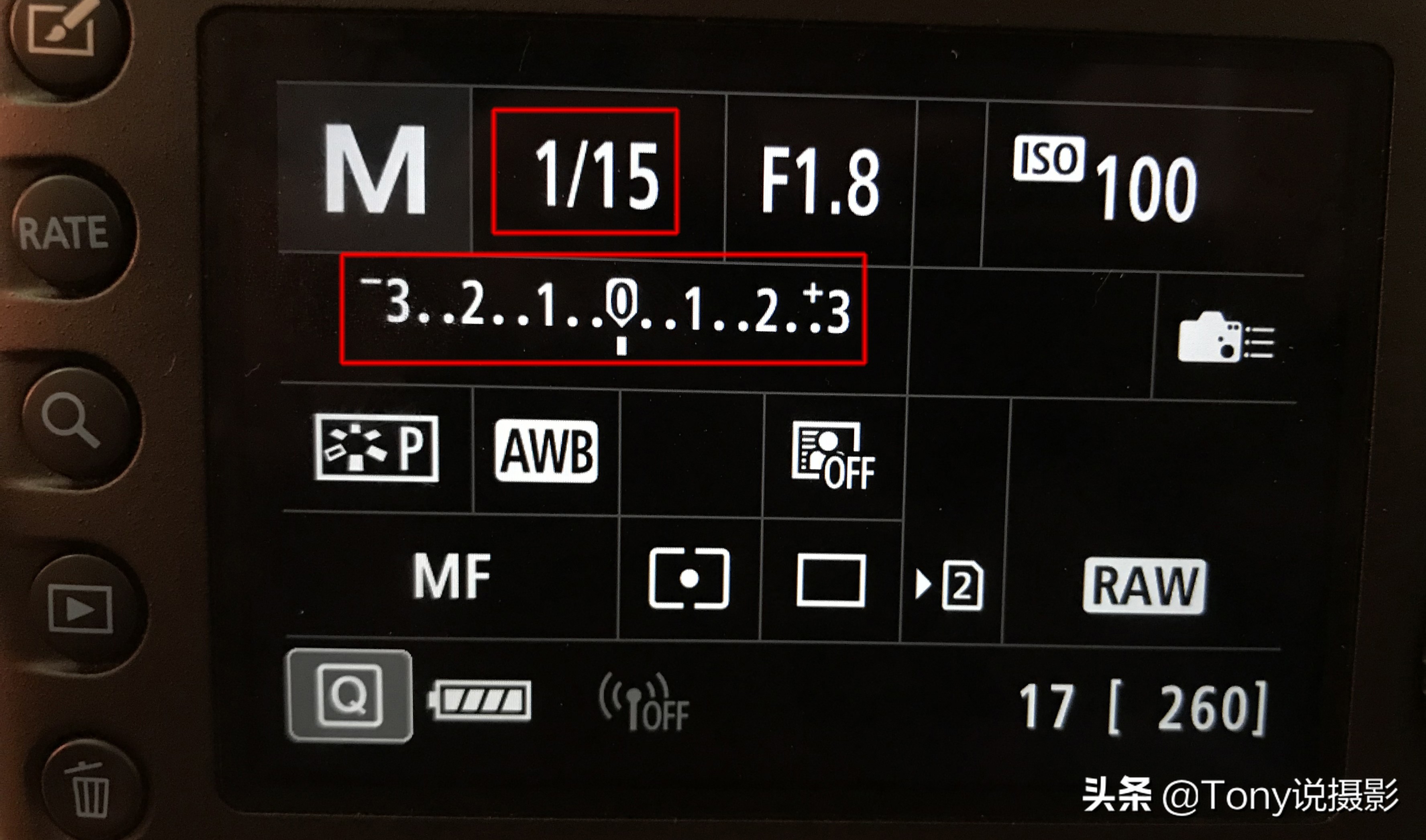 光圈摄影入门教学视频,摄影光圈快门感光度使用技巧