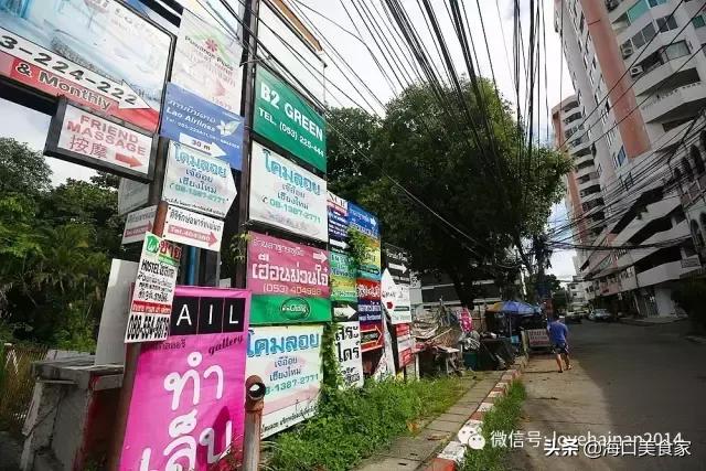 泰国清迈自由行全攻略!从海南出国比去趟*藏西**都方便...