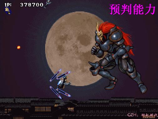 飞行射击类游戏有什么,飞行射击类游戏最难