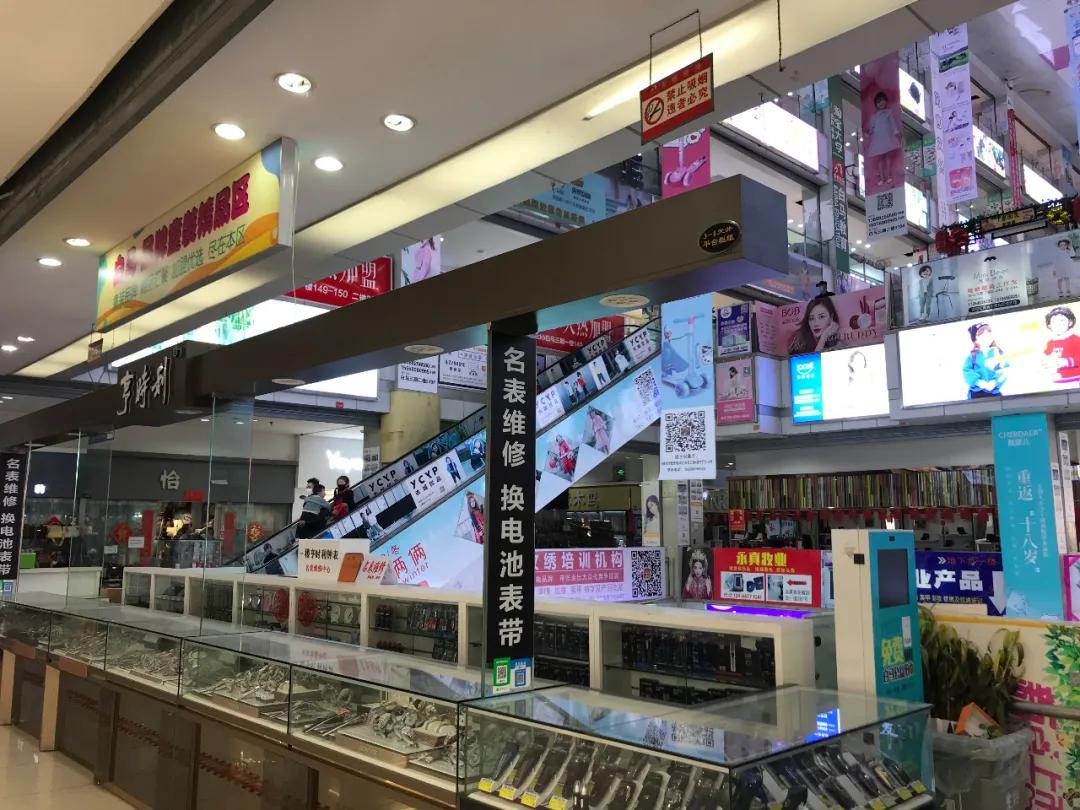 白马服装城春节营业时间,白马服装城今天营业吗