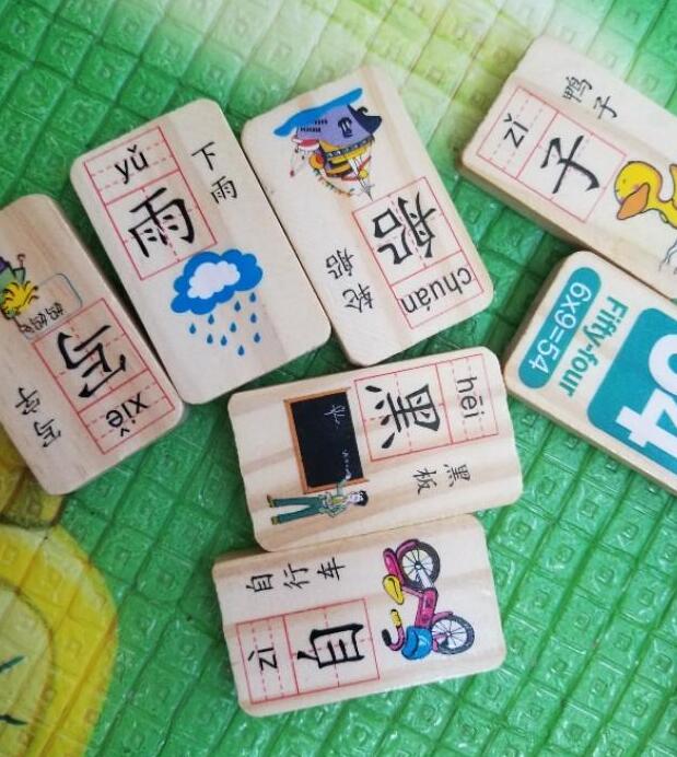 2岁多宝宝认识100个字,2岁半宝宝认识差不多200字