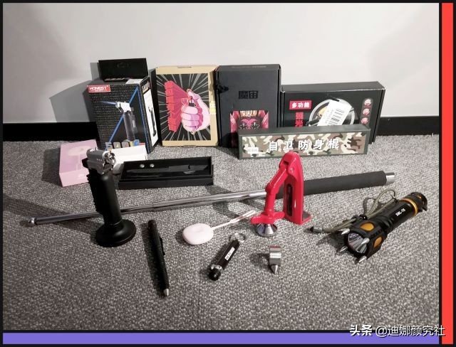 这个夏天你不能错过的防狼神器，不要让章莹颖事件再次发生