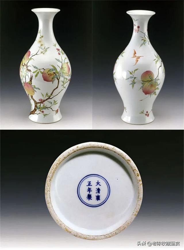 雍正粉彩花卉纹盘图解大全,故宫雍正粉彩蟠桃天球瓶