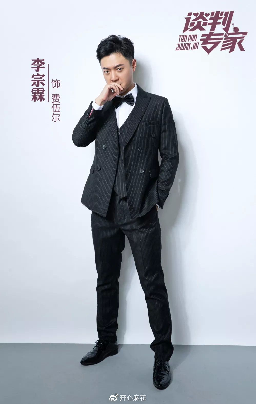 百老汇爆笑音乐剧,百老汇音乐剧喜剧