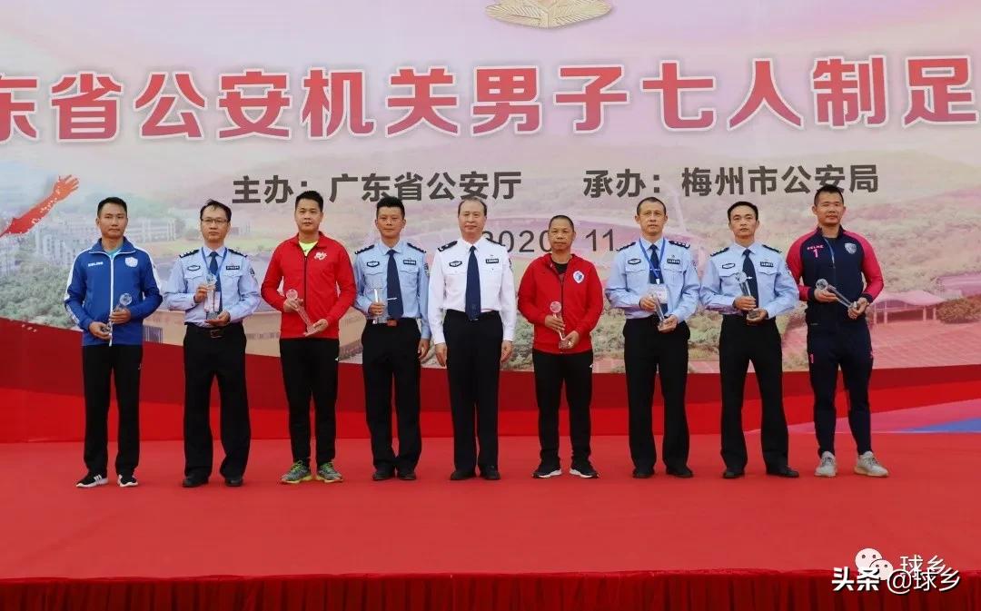 公安局夺冠,夺冠中国男足