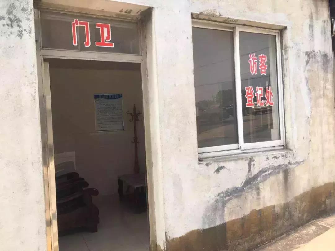 严政之下，一位危化品物流老板如何“守业”？