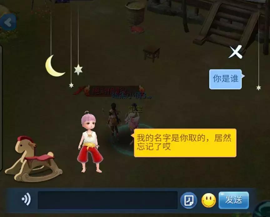 在手游生命周期平均一年的情况下，这款上线三年的MMO靠什么突围