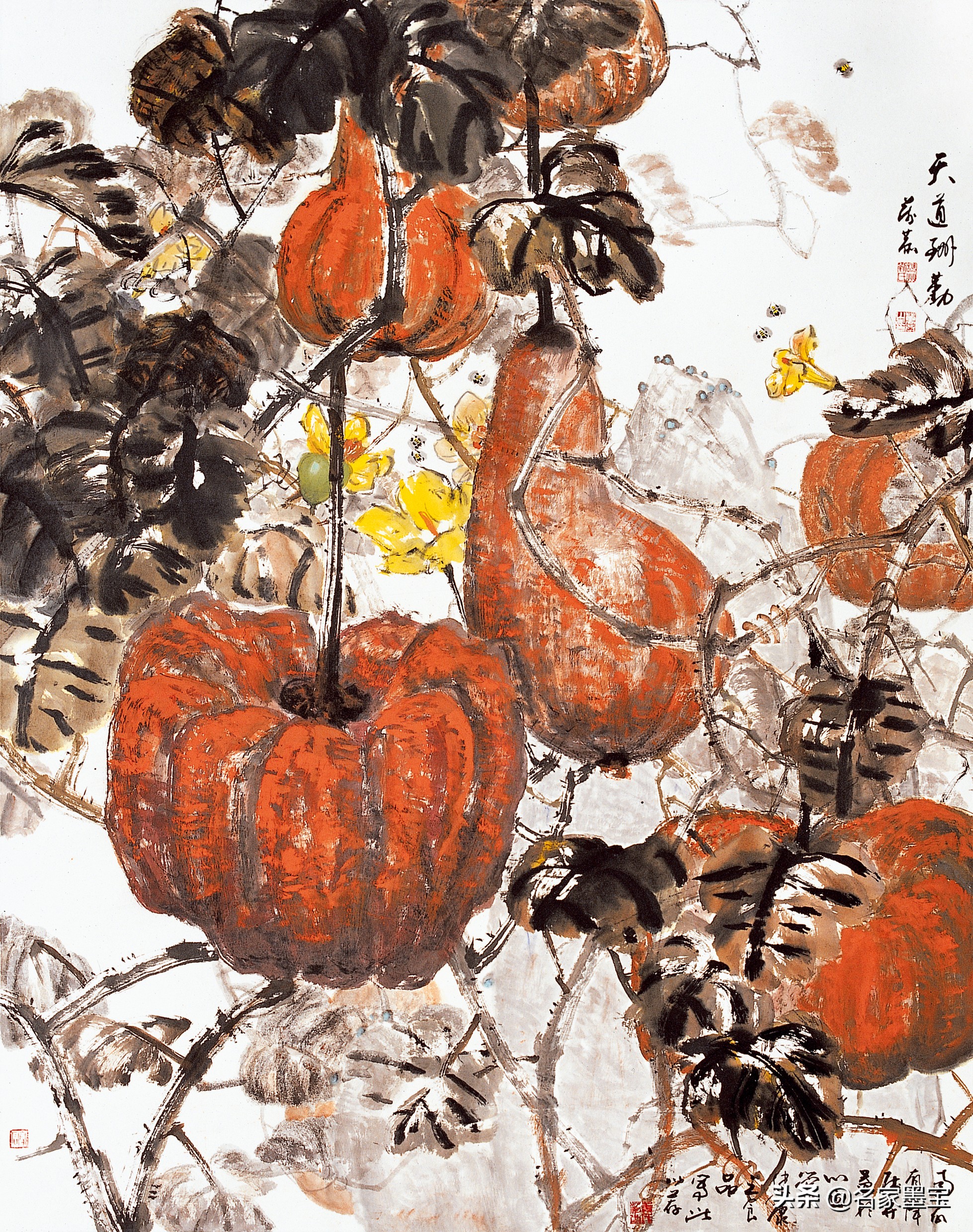 刘万恭国画,刘万恭画家