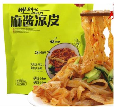 来西安适合带走的纪念品,西安旅游带什么特产或纪念品回去