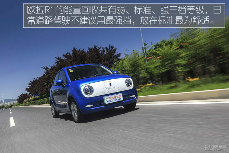 欧拉r1与长安奔奔比亚迪e1,欧拉r1和奔奔estar哪个好