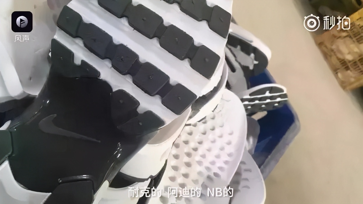 央视爆料！“海淘”造假，还真不少！