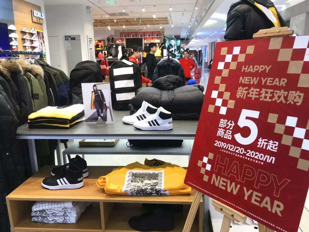 西安有什么性价比高商场值得逛,西安折扣力度最大的商场