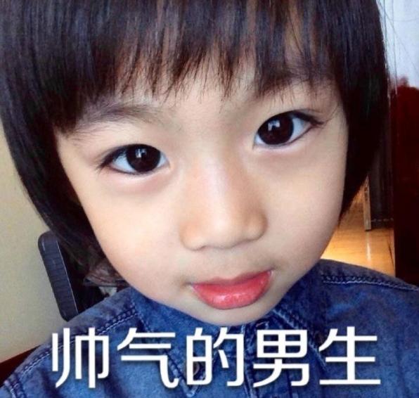 林志颖推荐的宝宝面霜,林志颖面霜价格表