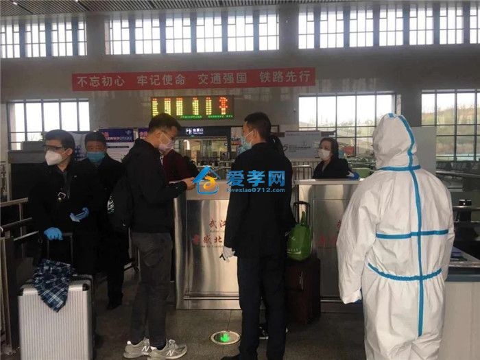2020孝感火车恢复运营时间,2020年湖北孝感客运恢复时间通知