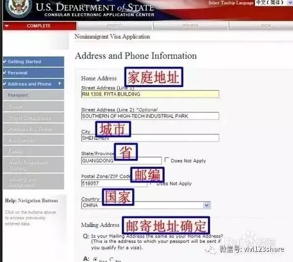 去美国做月嫂的签证怎么办理,如何办理保姆美国签证