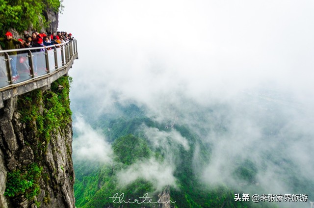 大美张家界之天门山狐仙,张家界旅游天门狐仙值得看吗