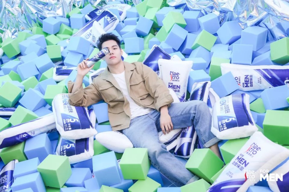 美涛×脉脉开设社会玩家「FUNCLUB」，打造清爽大事件