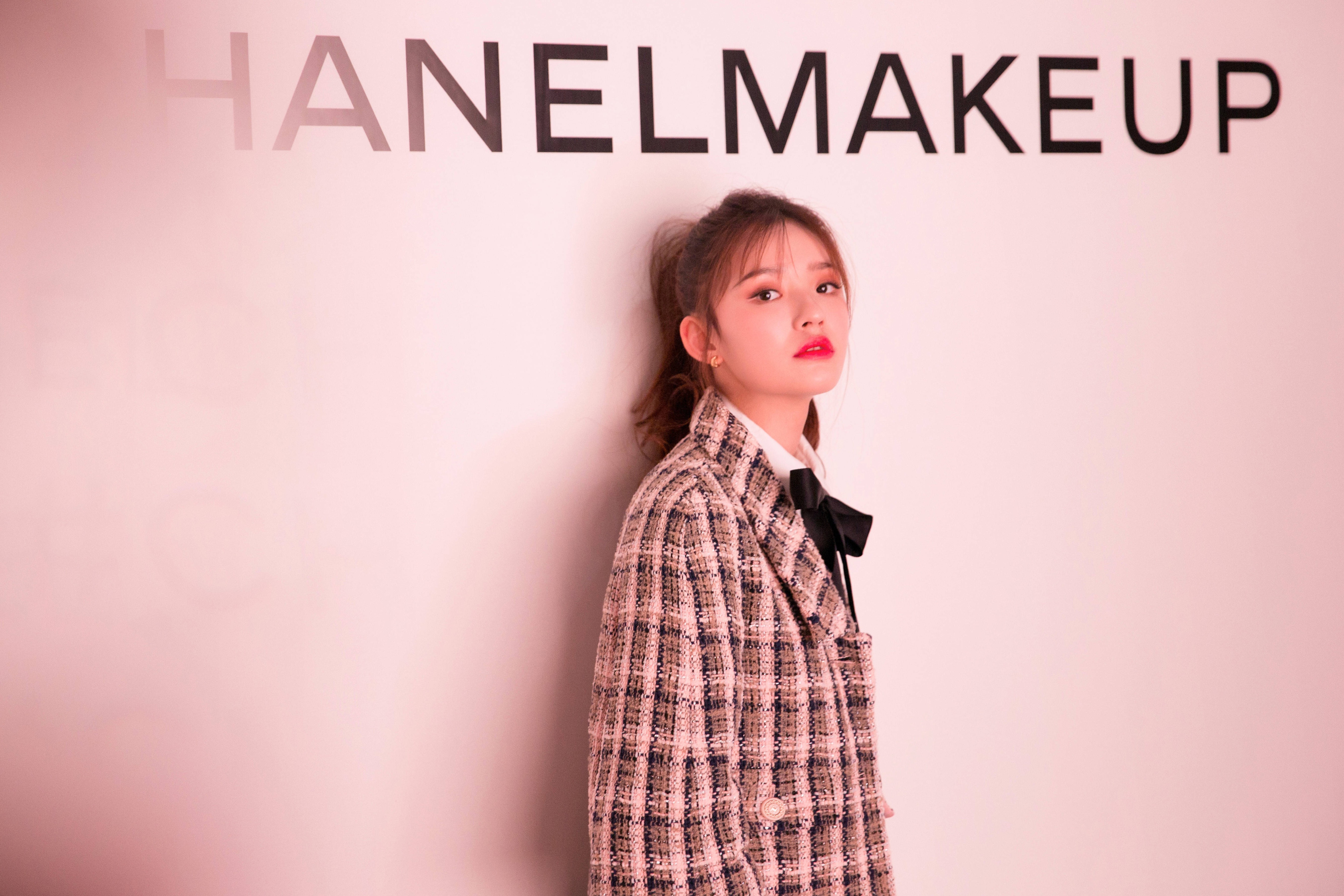 行走的种草机电影解说,行走的种草机真的假的