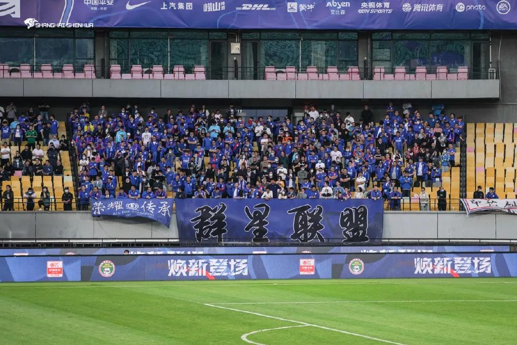 上海德比,上海德比哪个频道转播