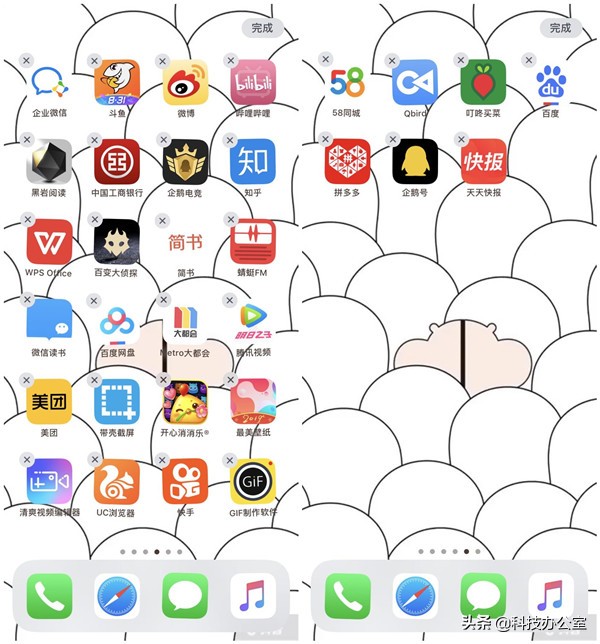 苹果手机自己清理垃圾吗,苹果手机怎样深度清理垃圾内存