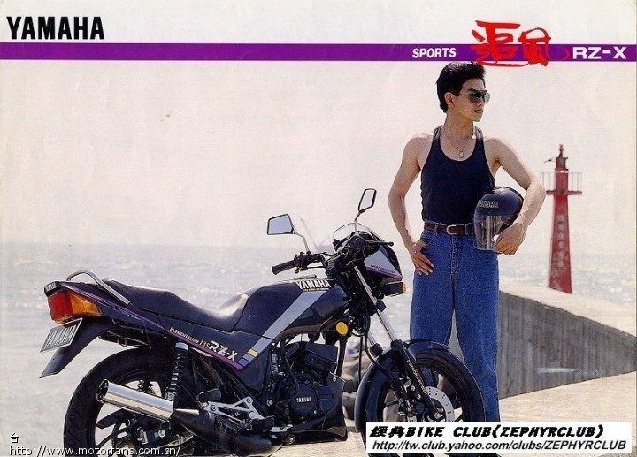 小丙讲电影,小丙谈摩托护杠