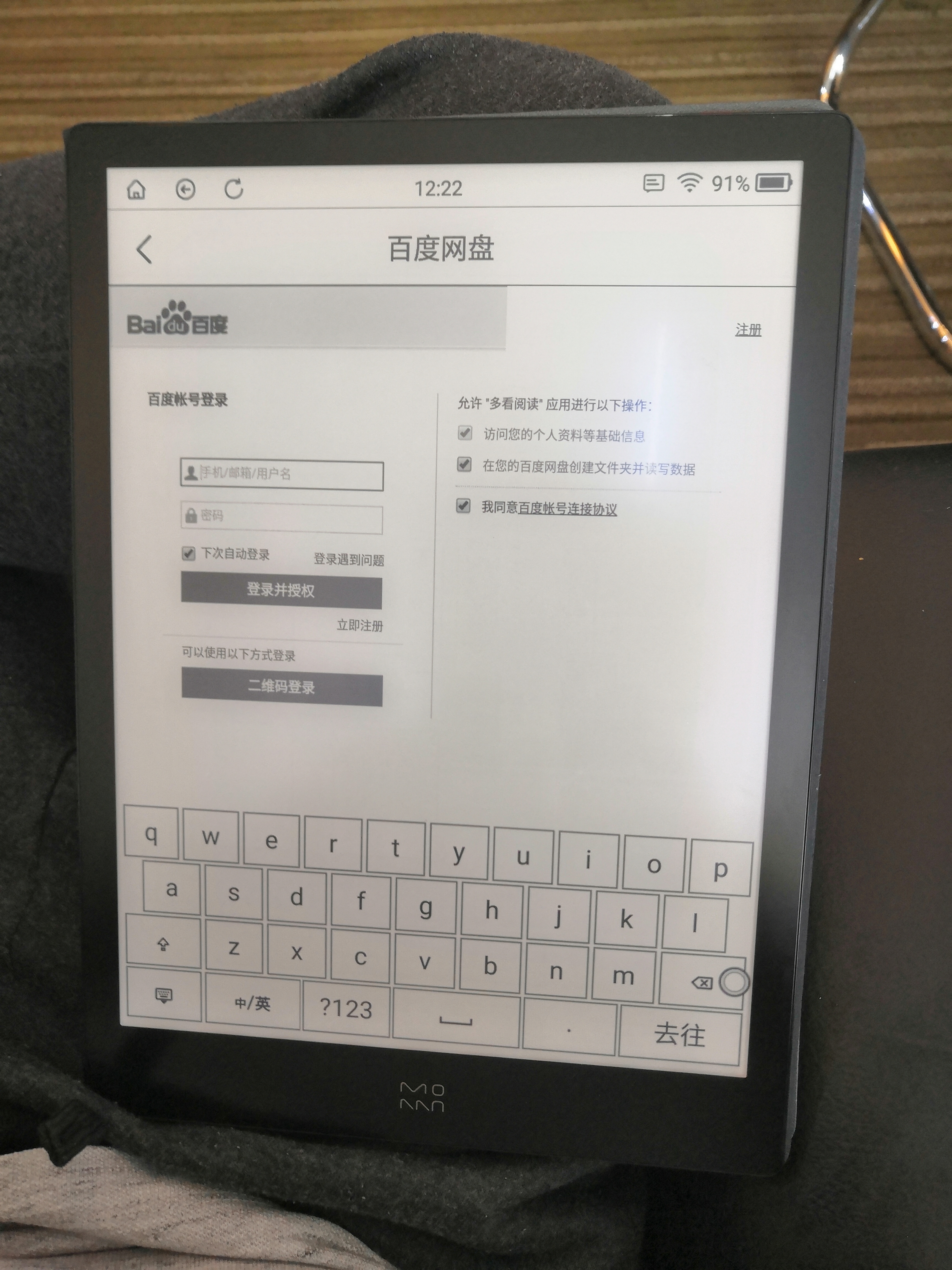 kindle娣卞害璇勬祴,kindle娣卞害娴嬭瘎