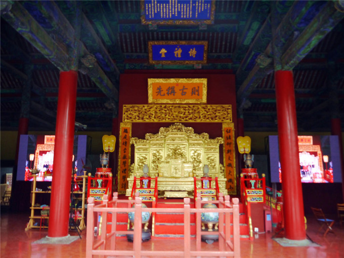 鏇查槣瀛斿簷鍥涘杞洖,鏇查槣瀛斿簷涓囦笘甯堣〃鍖鹃